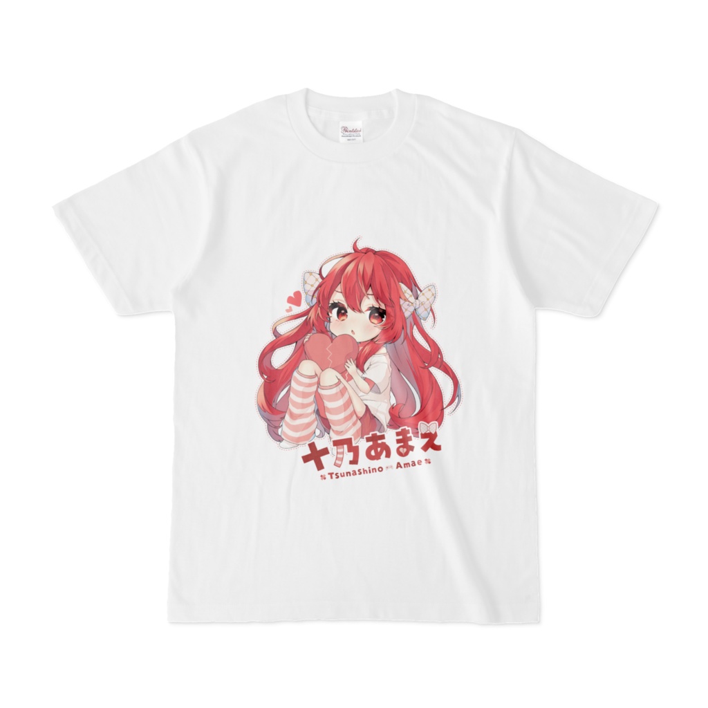 2021誕生日 Tシャツ