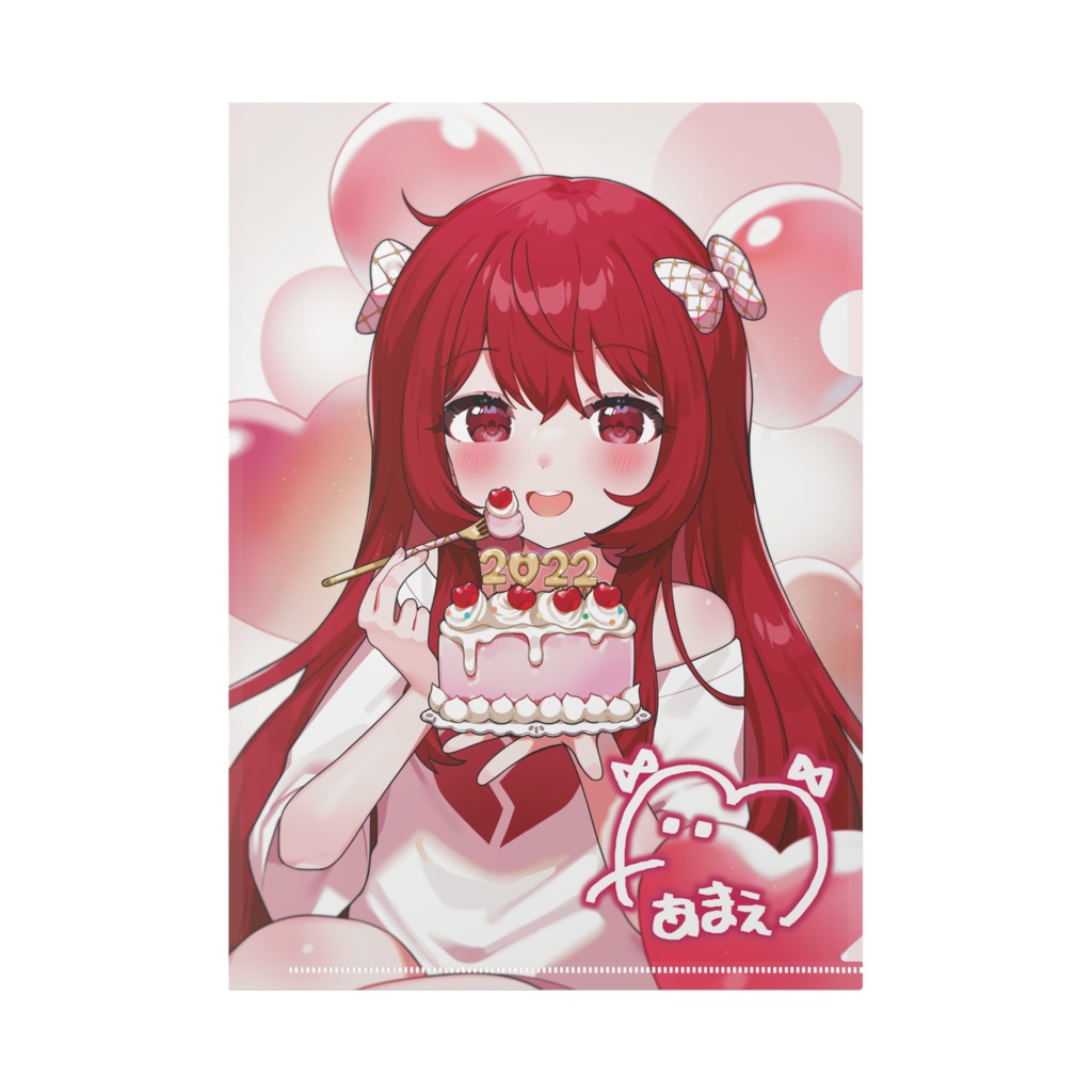 十乃あまえ 生誕祭2022 クリアファイル