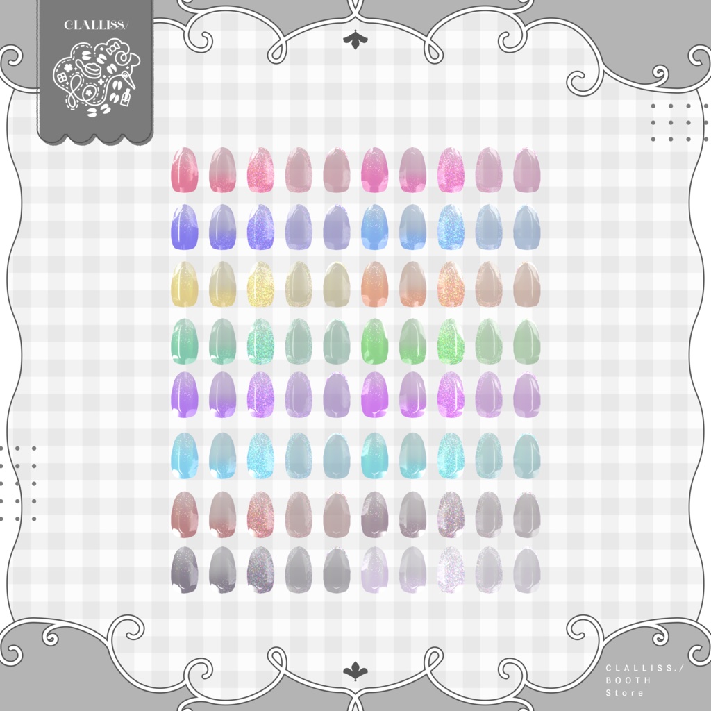 【MDollNail対応】Holo Glitter Nail【3アバター対応】