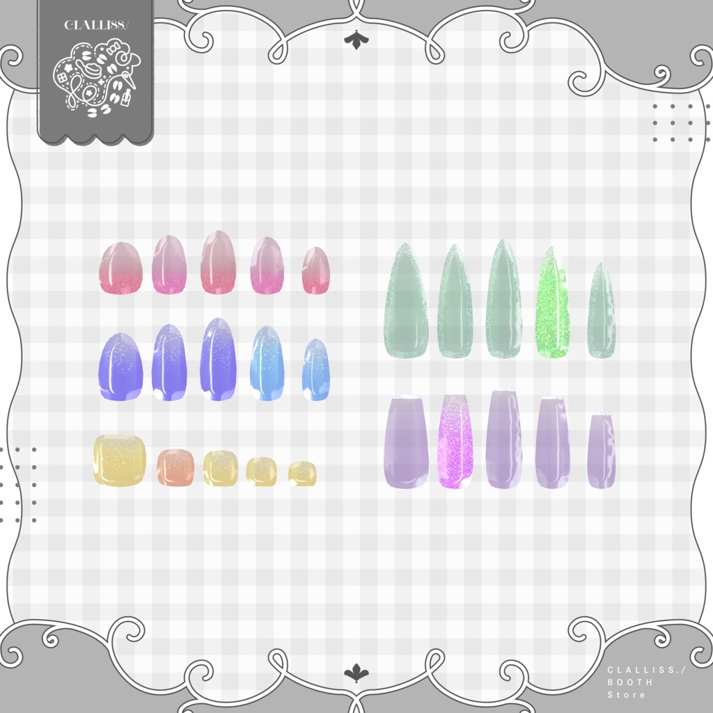【MDollNail対応】Holo Glitter Nail【3アバター対応】