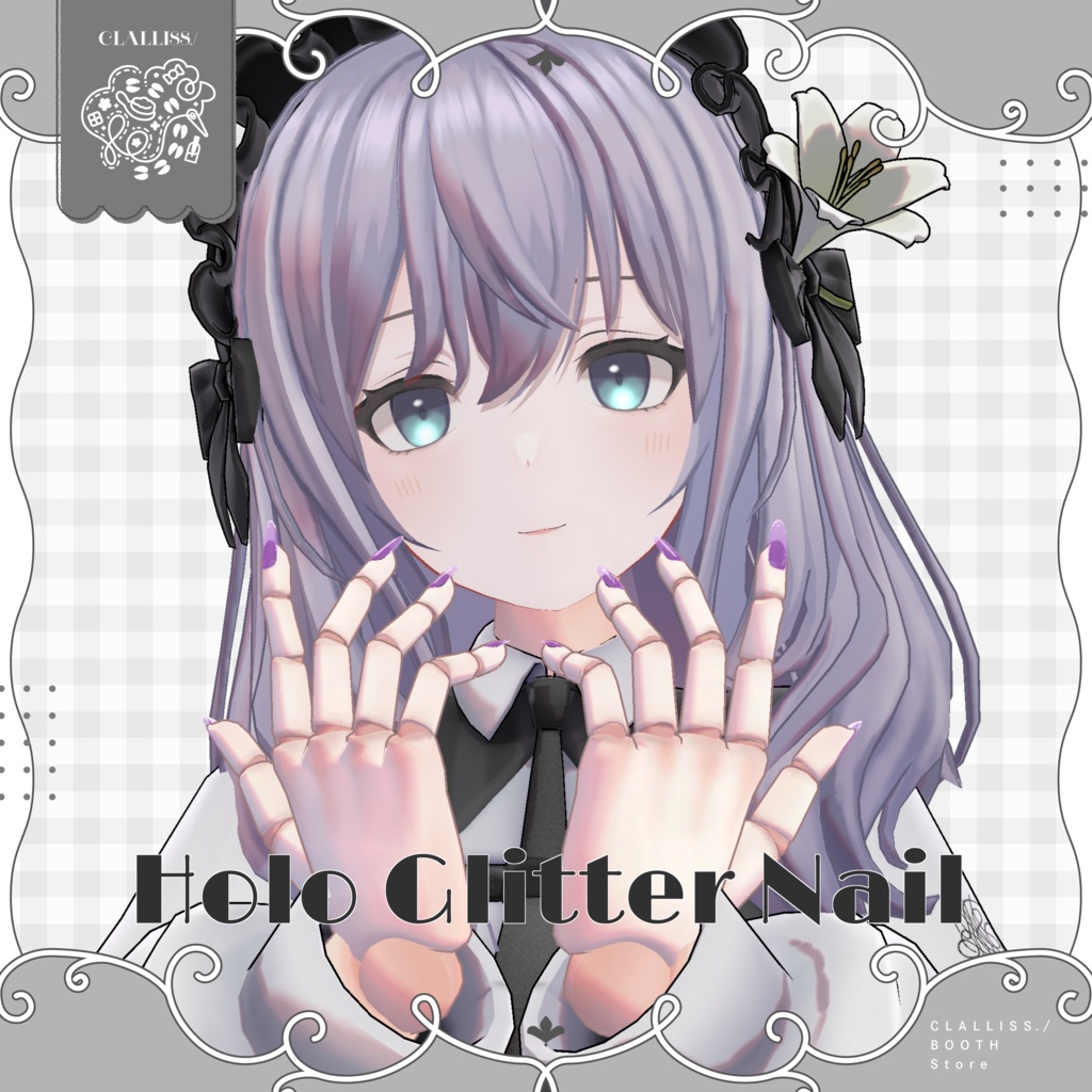 【MDollNail対応】Holo Glitter Nail【3アバター対応】