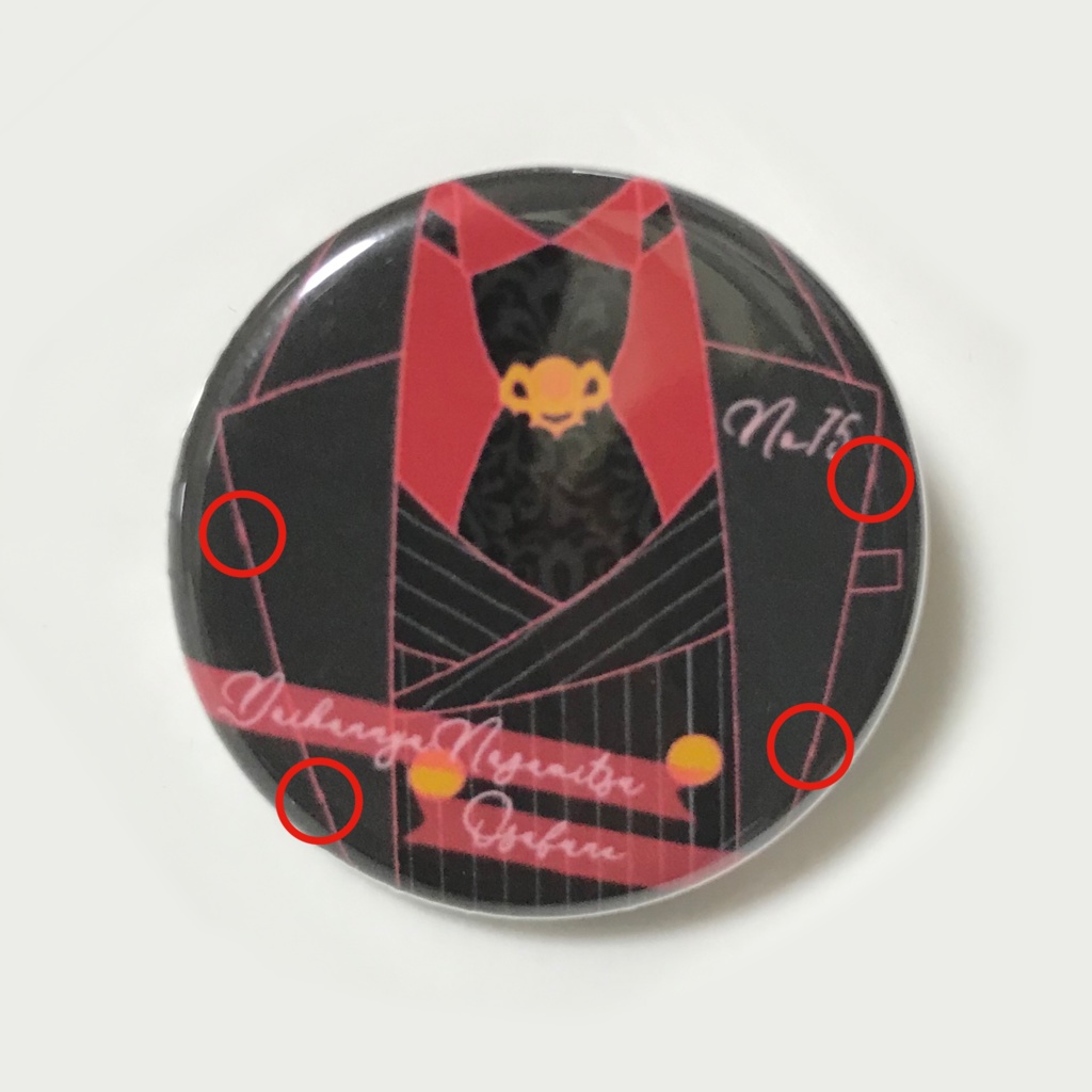 □○monokuro&suit/no75