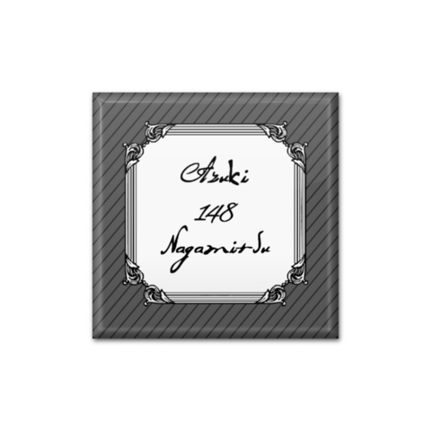 □○monokuro&suit/no148