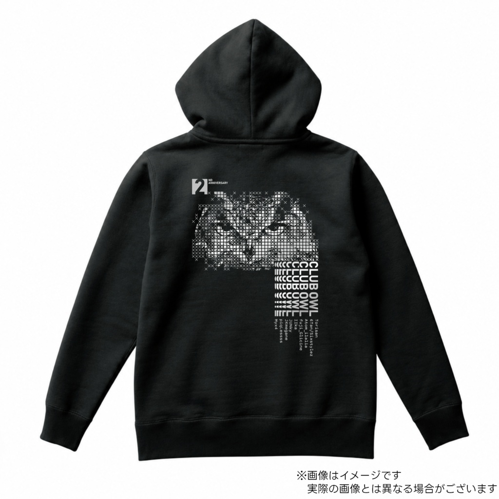CLUB OWL パーカー