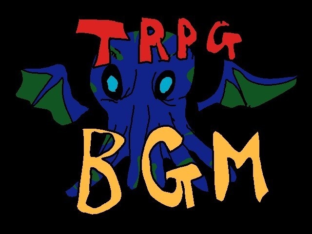 おまけクトゥルフ系TRPG用BGM