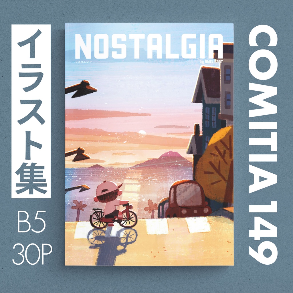 Nostalgia（ノスタルジア）Art Book COMITIA149