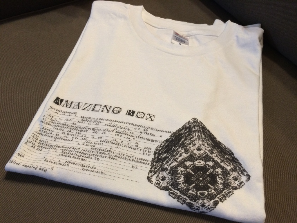 Amazing Box #01 White