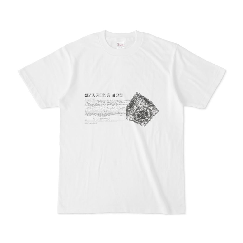 Amazing Box #01 White