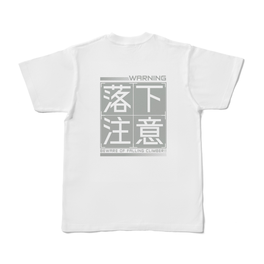 クライミング №01(両面)