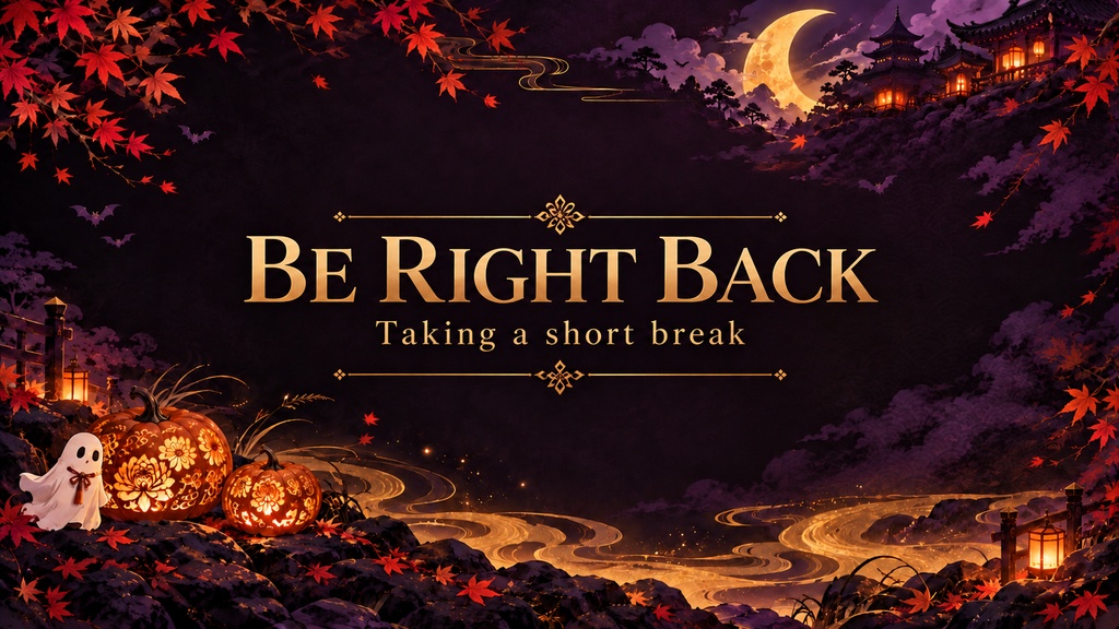 Japanese Halloween Stream Background Set – Purple & Gold, 5 Screens | 和風ハロウィン配信背景 紫と金 5枚セット