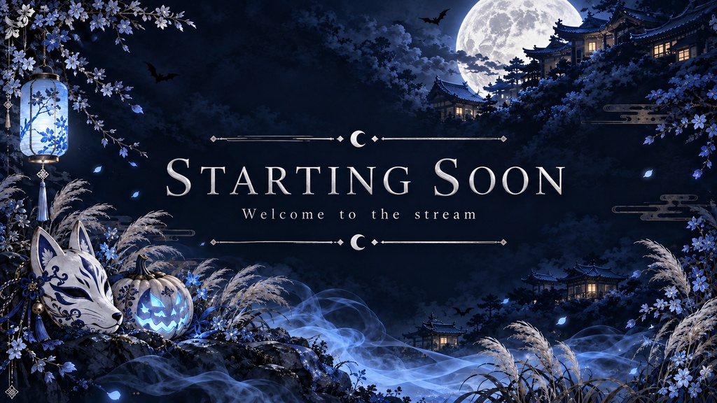 Halloween Stream Background Set – Japanese Style, Navy & Silver, 5 Screens | ハロウィン配信背景 和風・紺と銀 5枚セット