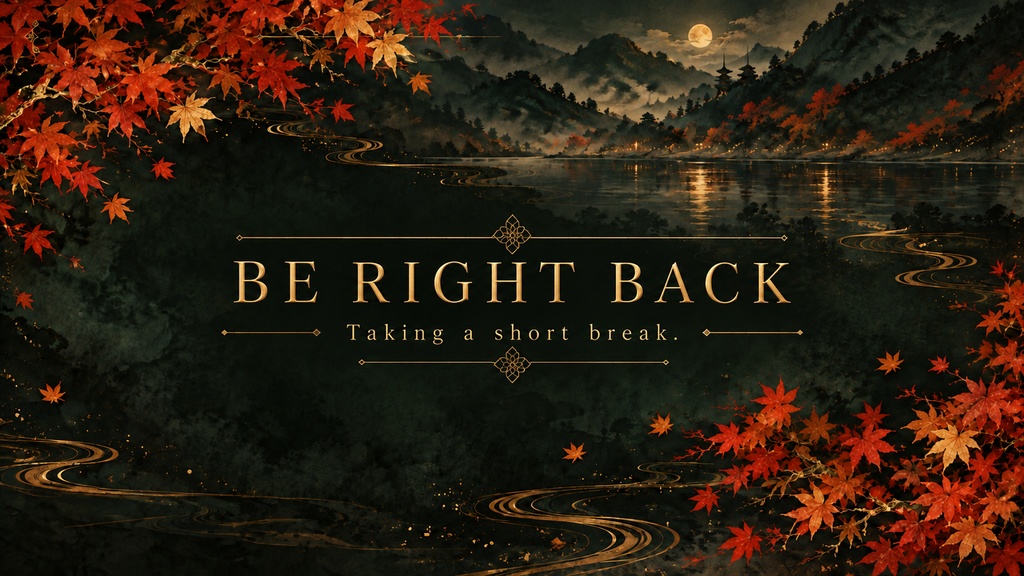 Autumn Maple & Gold Stream Background Set – Japanese Style, 5 Screens | 紅葉と金の和風配信背景 5枚セット
