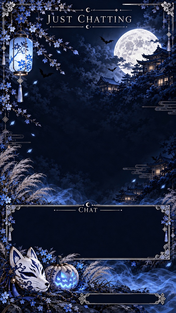 Halloween Mobile Stream Background Set – Japanese Style, Navy & Silver, 5 Screens | ハロウィン 和柄・紺と銀のスマホ縦型配信背景 5枚セット