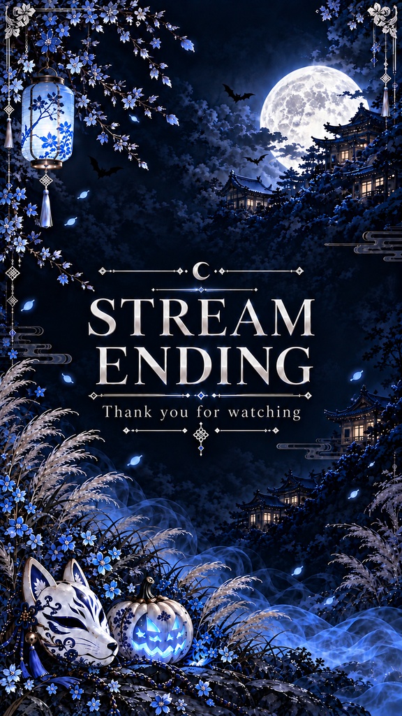 Halloween Mobile Stream Background Set – Japanese Style, Navy & Silver, 5 Screens | ハロウィン 和柄・紺と銀のスマホ縦型配信背景 5枚セット