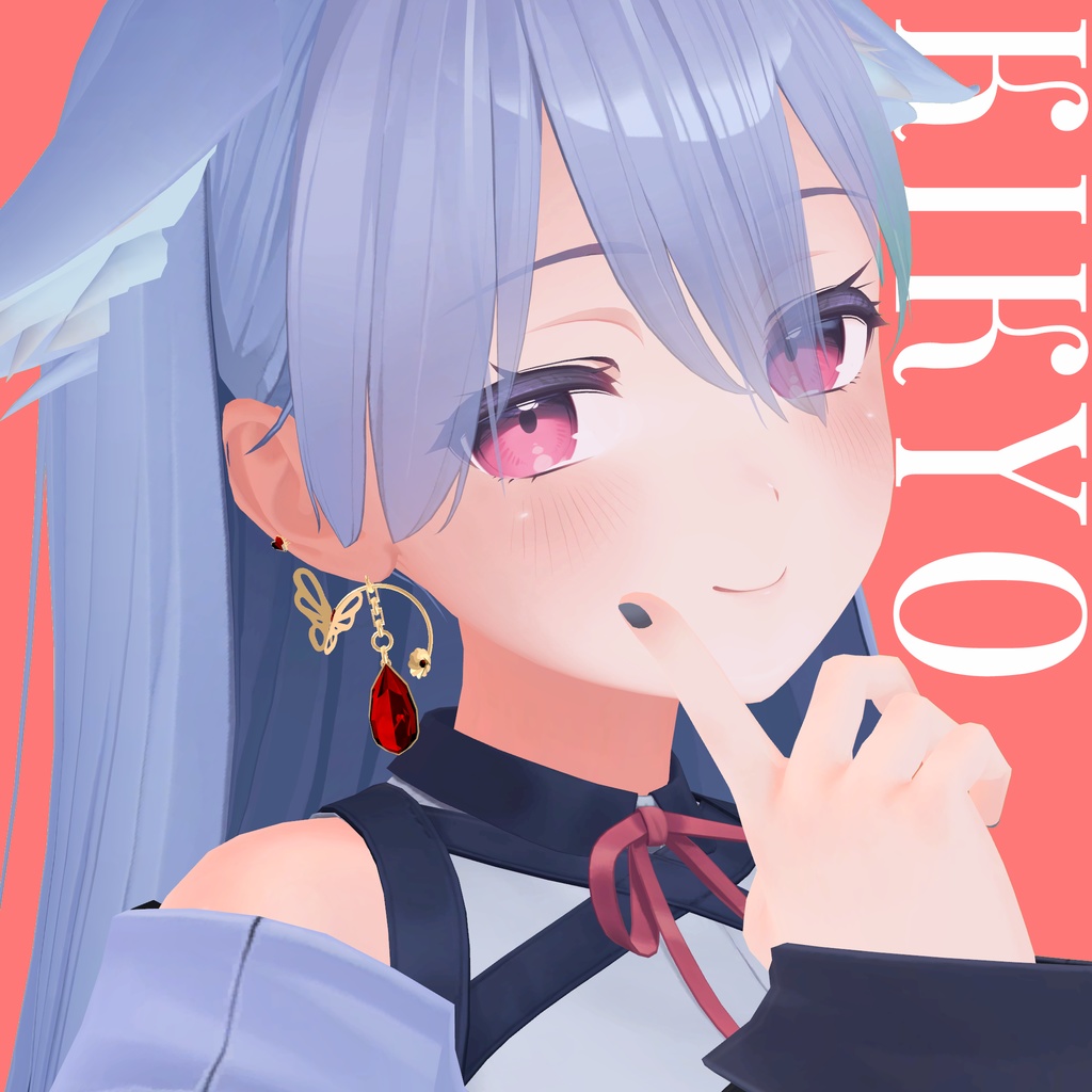 【無料 FREE】 RedFly Earrings 緋飛耳飾