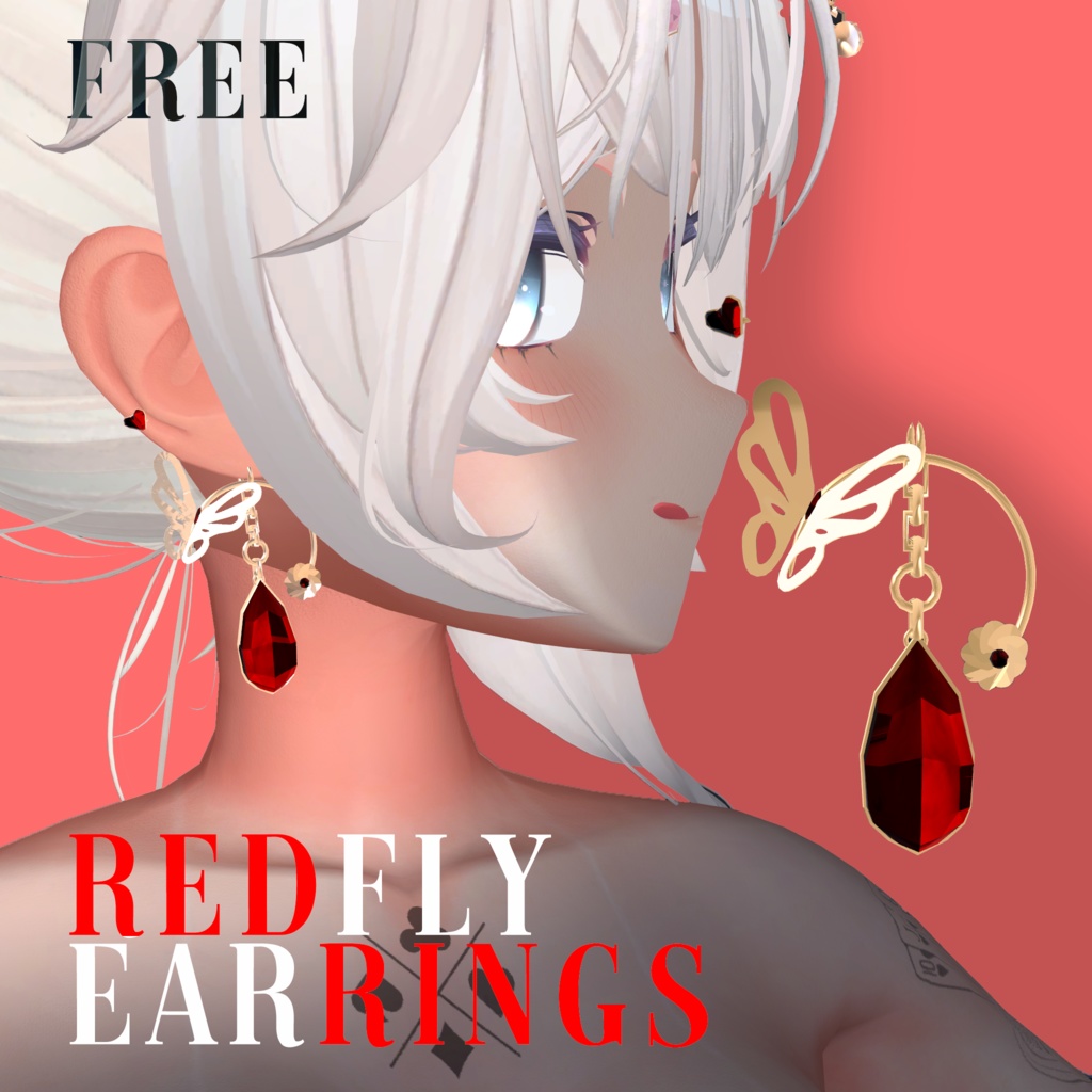 【無料 FREE】 RedFly Earrings 緋飛耳飾