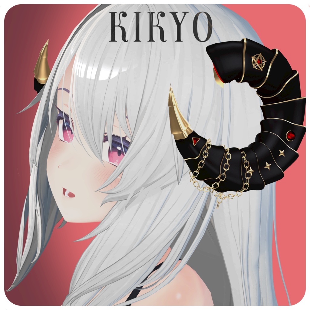 Pandora's Horns / 潘多拉の角