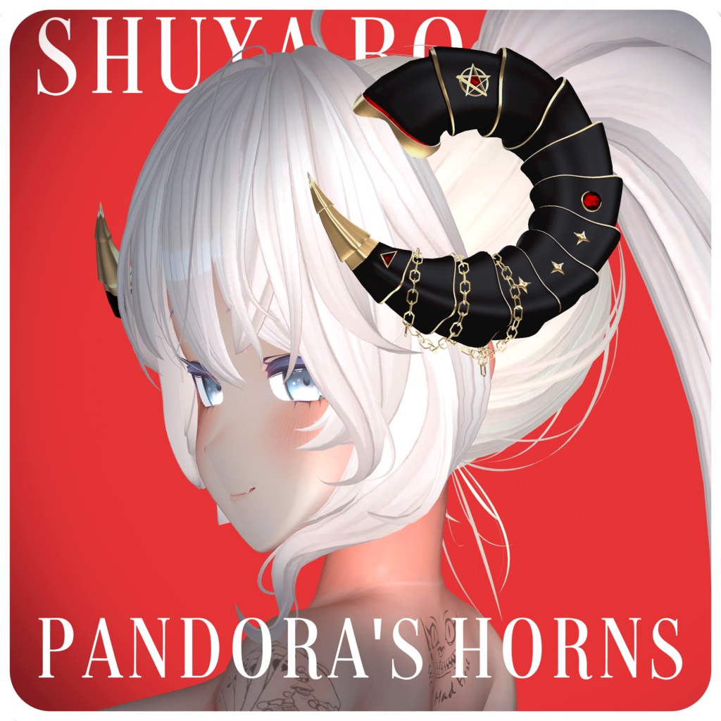 Pandora's Horns / 潘多拉の角