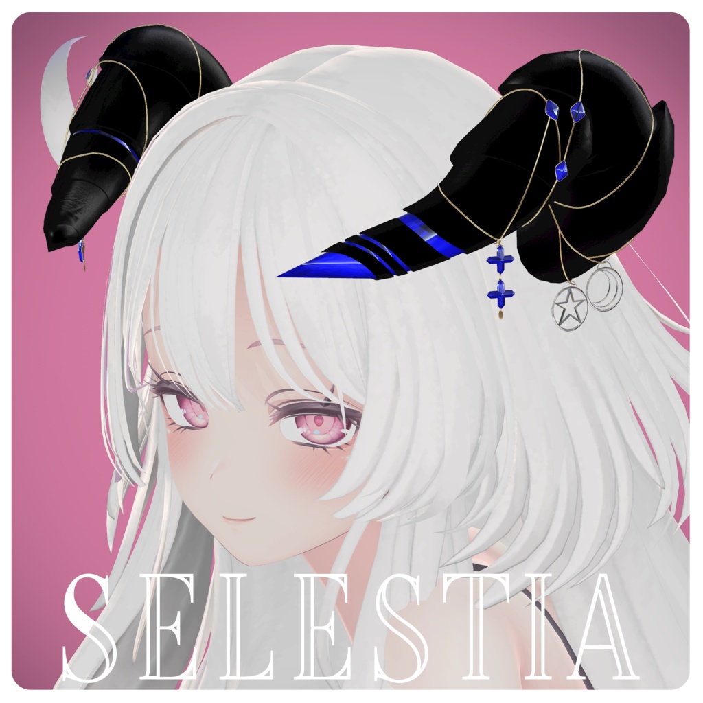 Stellarfell Horns / 星墮の角