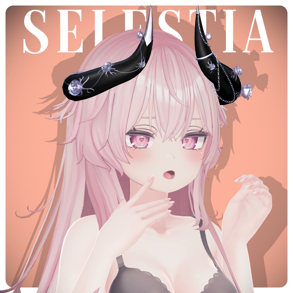 Nevergarden Horns / 虛園の角