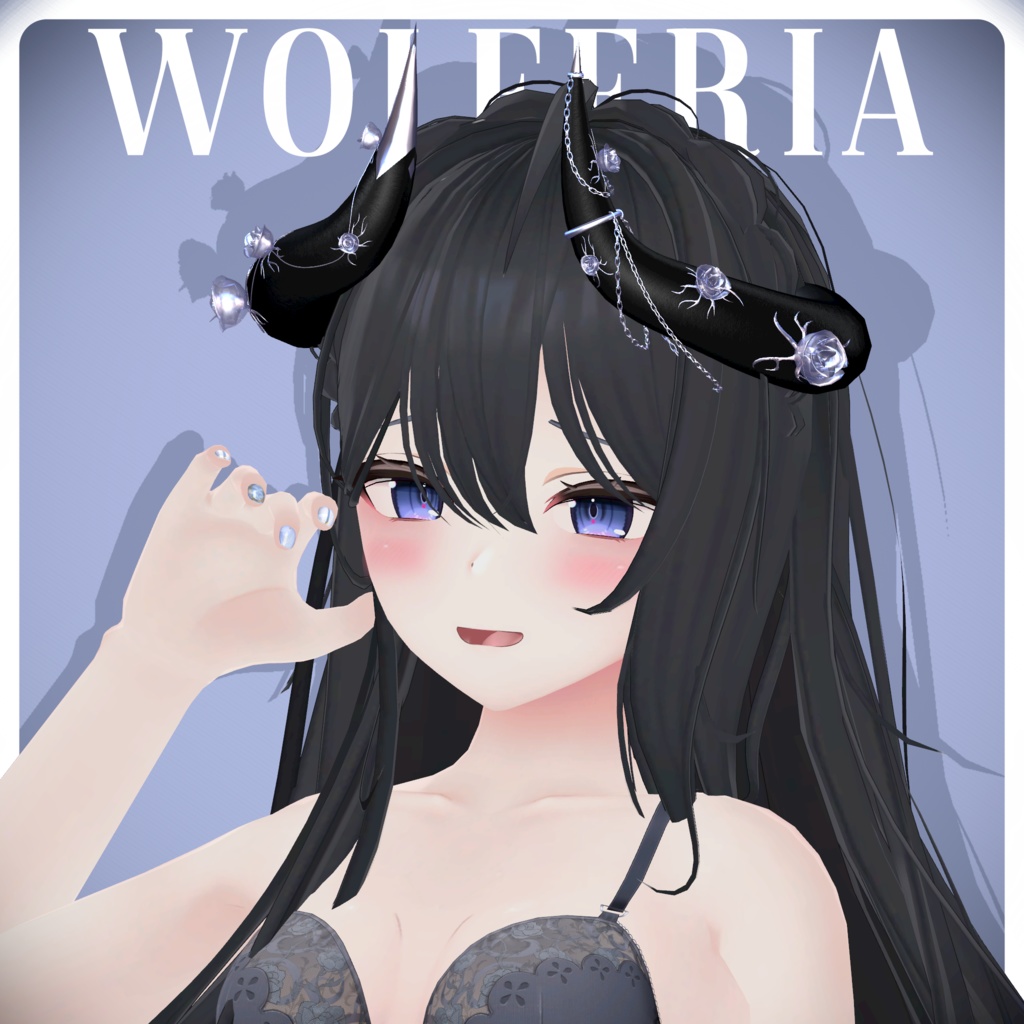 Nevergarden Horns / 虛園の角