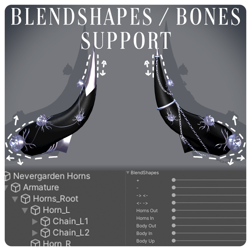 Nevergarden Horns / 虛園の角