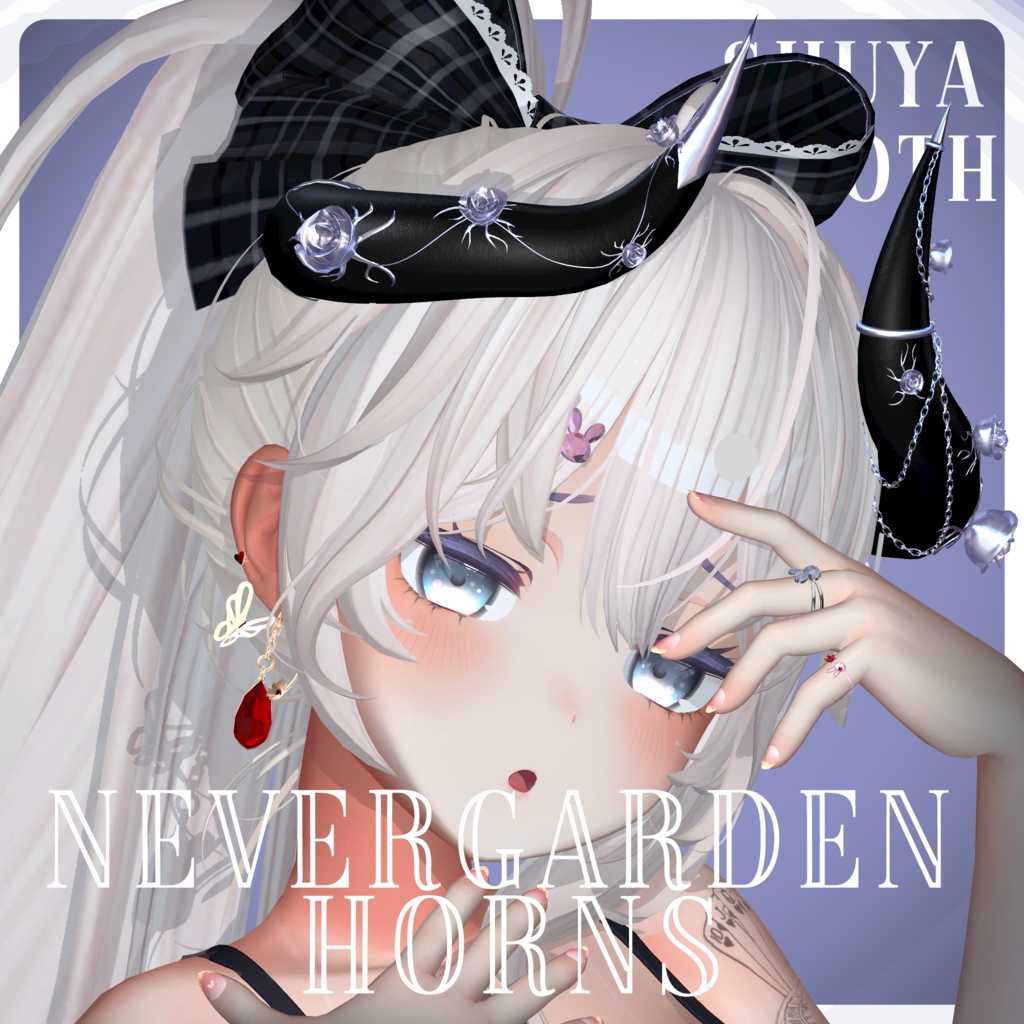 Nevergarden Horns / 虛園の角