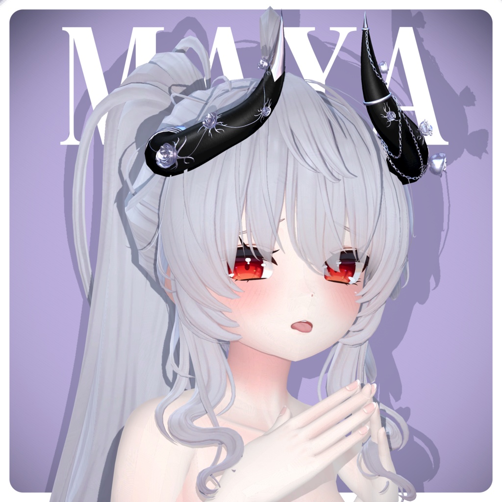 Nevergarden Horns / 虛園の角