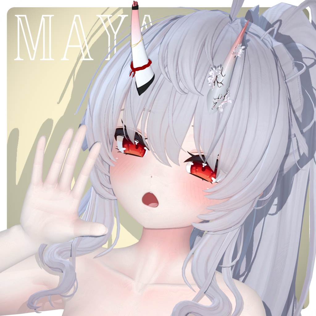 Springfelt Horns / 春觸の角