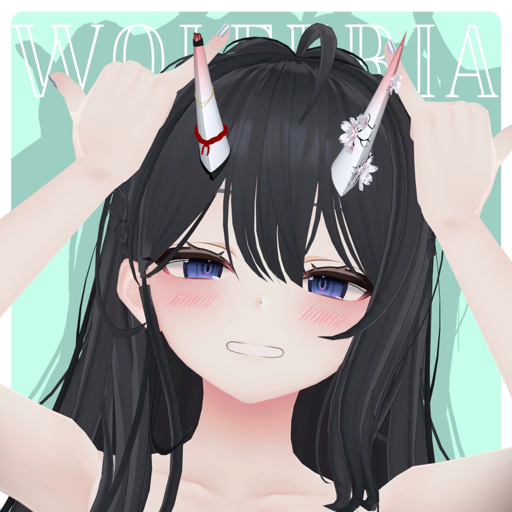 Springfelt Horns / 春觸の角