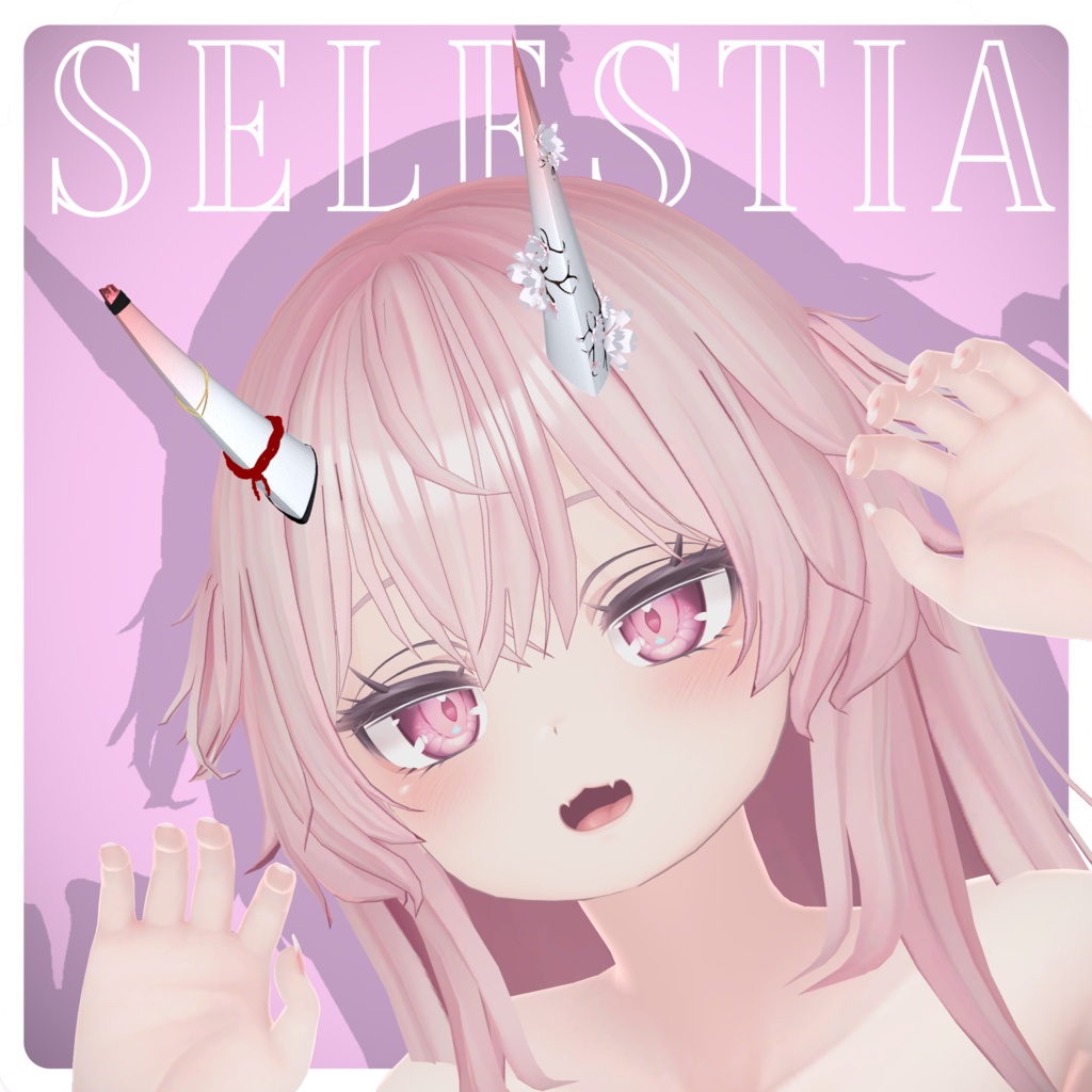 Springfelt Horns / 春觸の角