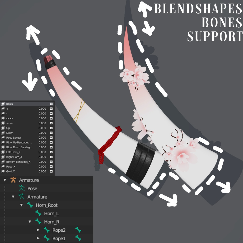 Springfelt Horns / 春觸の角