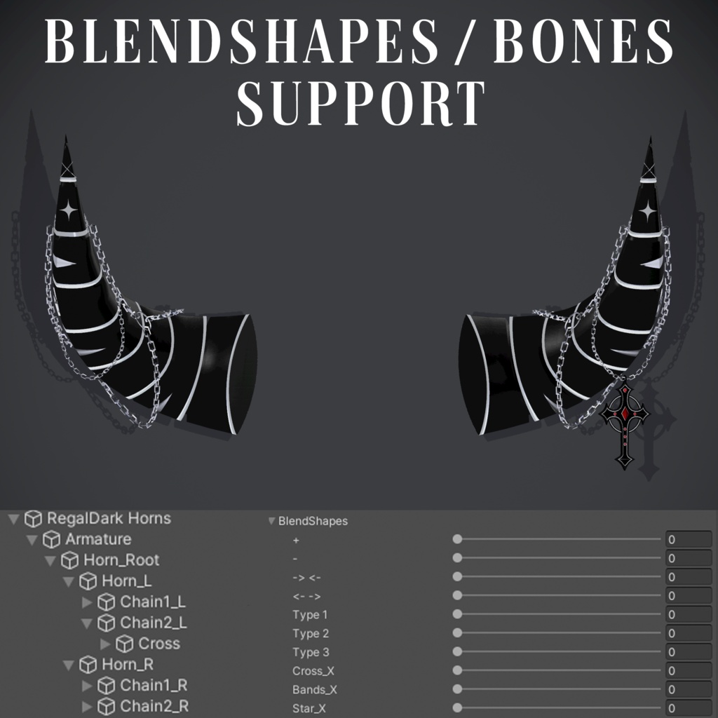 RegalDark Horns / 暗尊の角