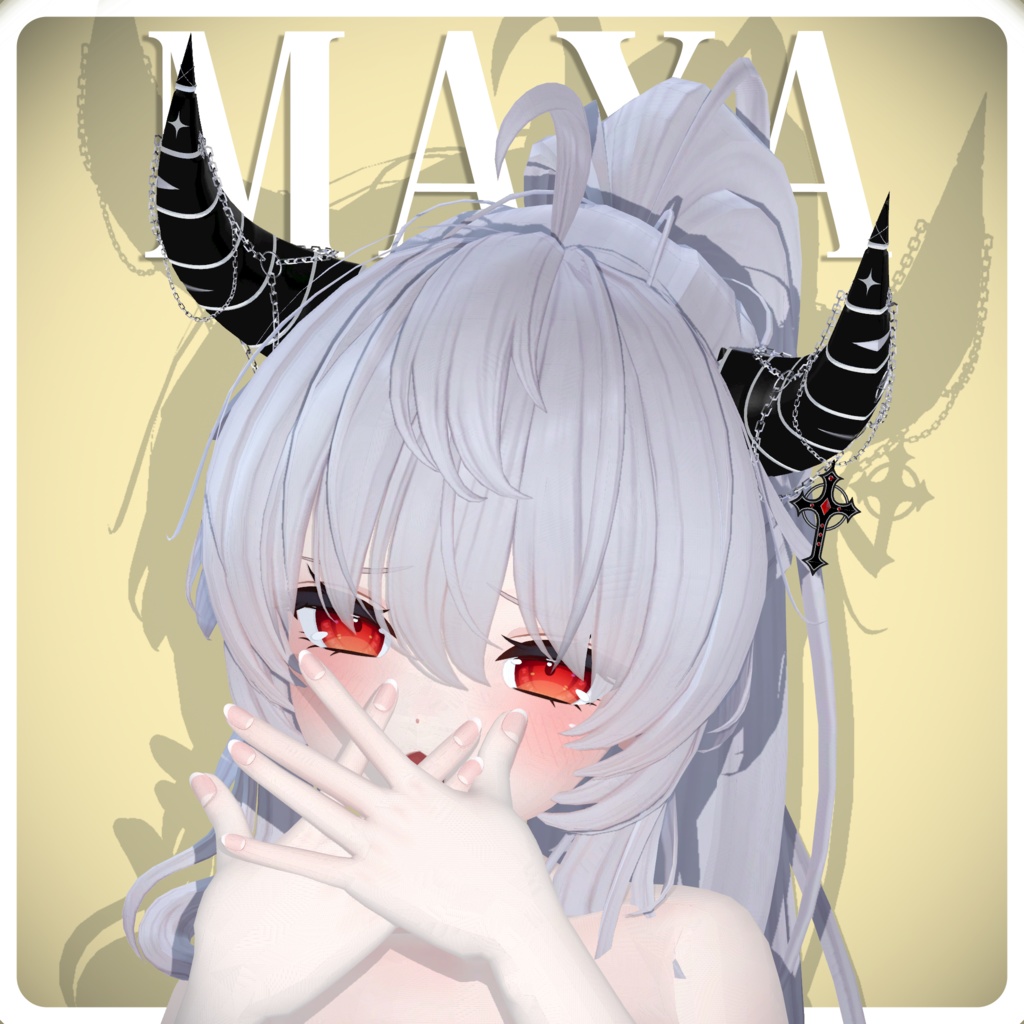 RegalDark Horns / 暗尊の角