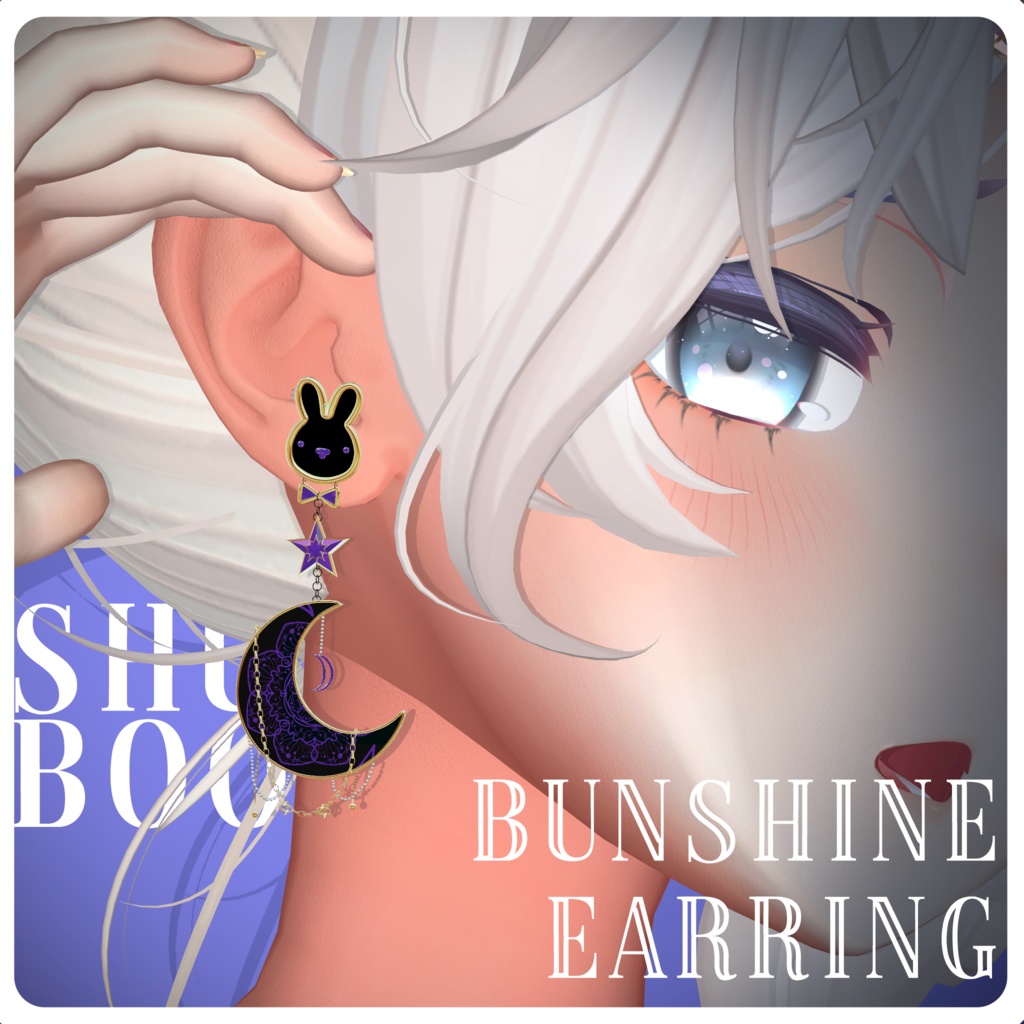 BunShine Earring / 兔螢耳飾