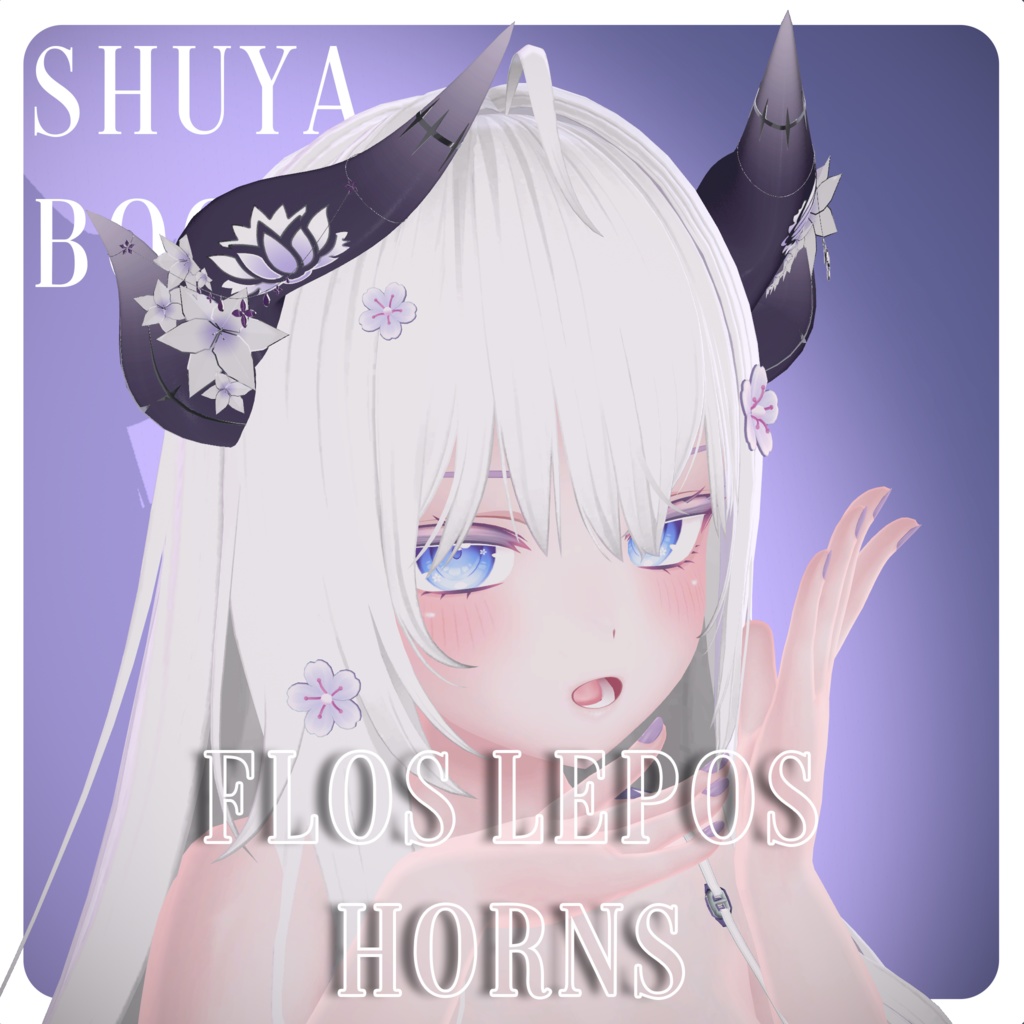 「FlosLepos」 Horns / 靈花の角