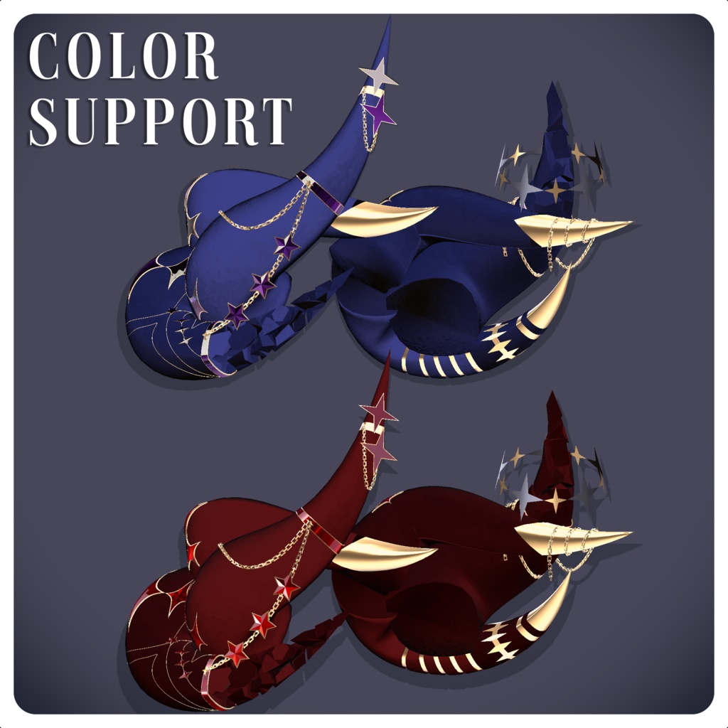 「ShatterStars」 Horns / 碎星の角