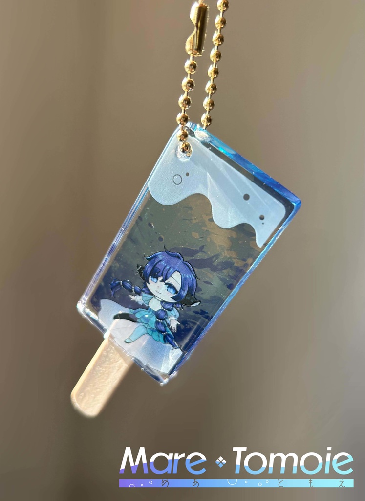 【アクキー】夏のアイスキャンディアクキー