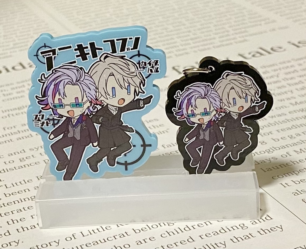 【非公式】アニコブ アクリルマグネット&チャーム