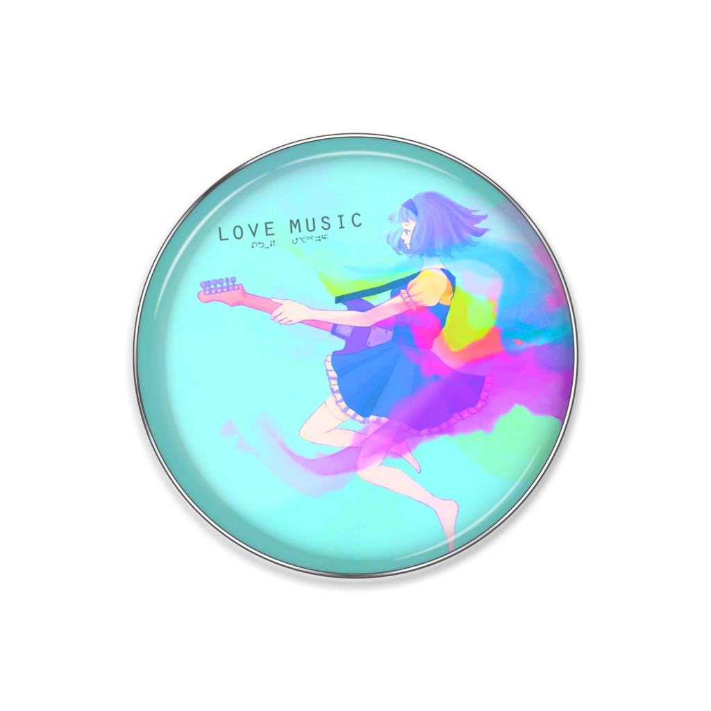 LOVE MUSIC（ビビッド）