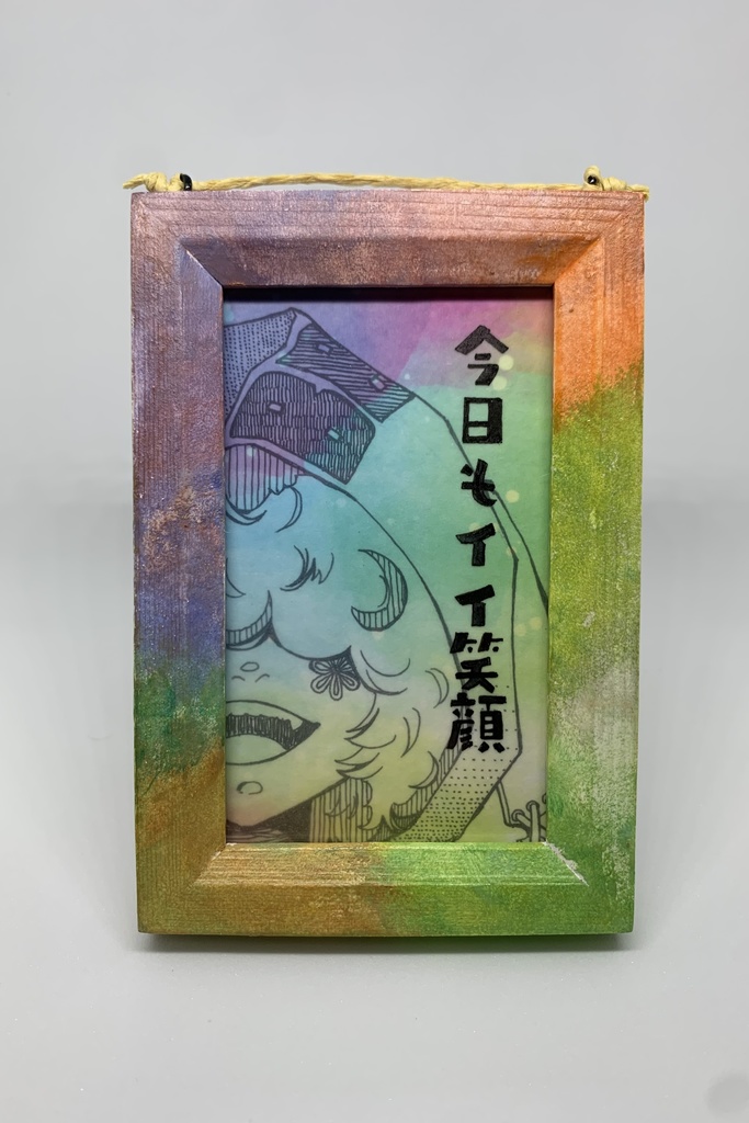 迷言原画ミニフレームイラスト