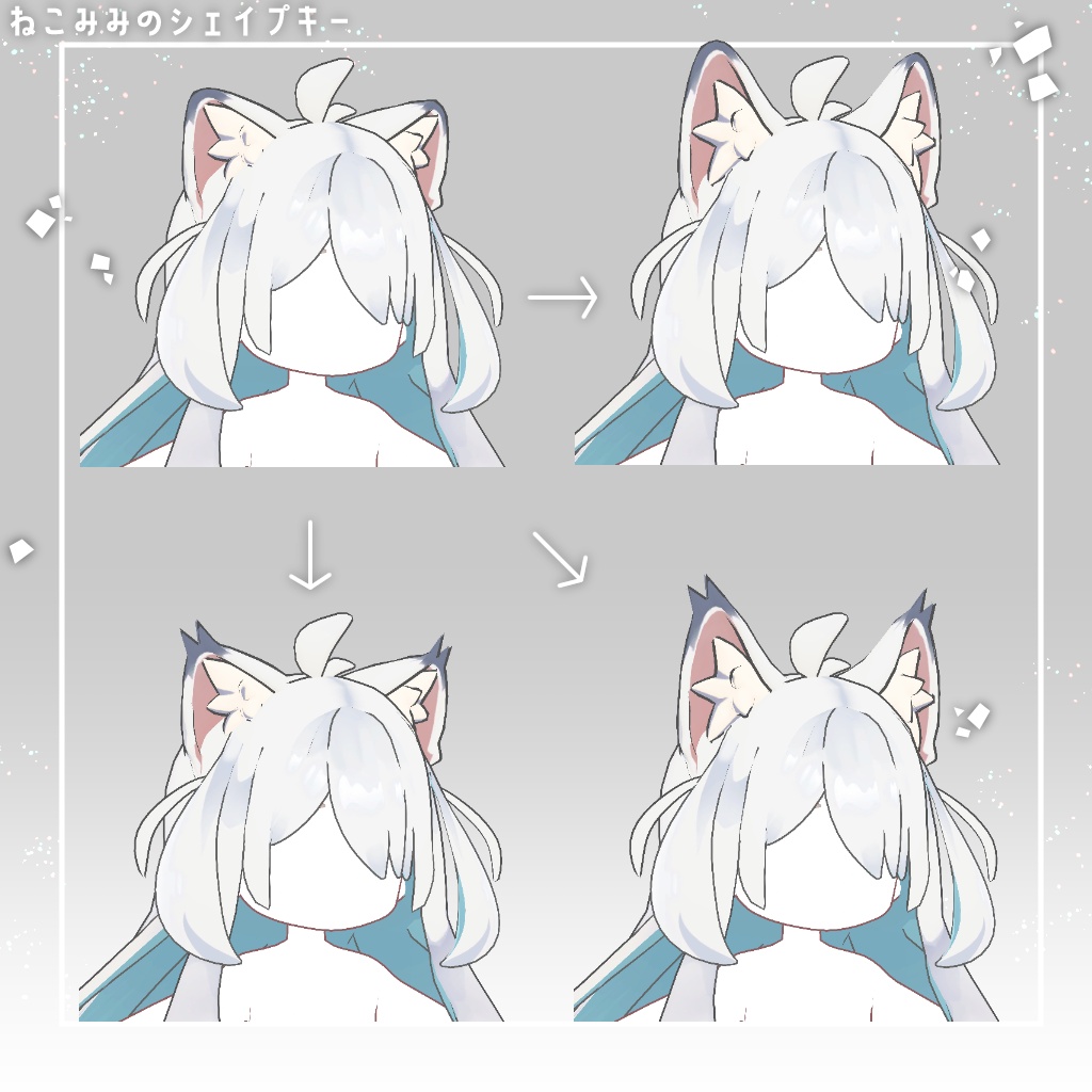 【衣装+髪型+目】SugarPot【キプフェル対応】