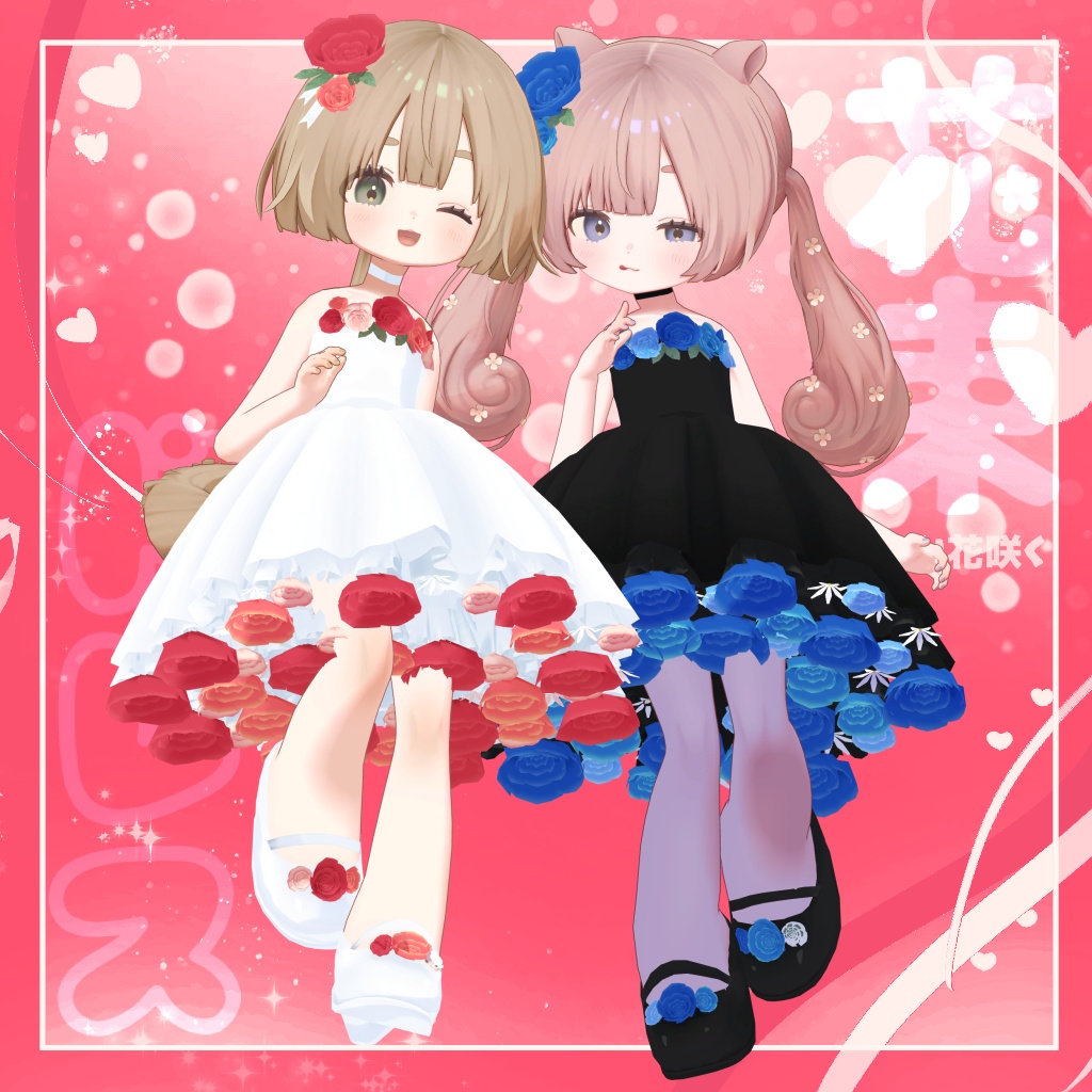 【りこりす・キプフェル対応】ふわり花咲く花束ドレス【VRChat向け衣装】