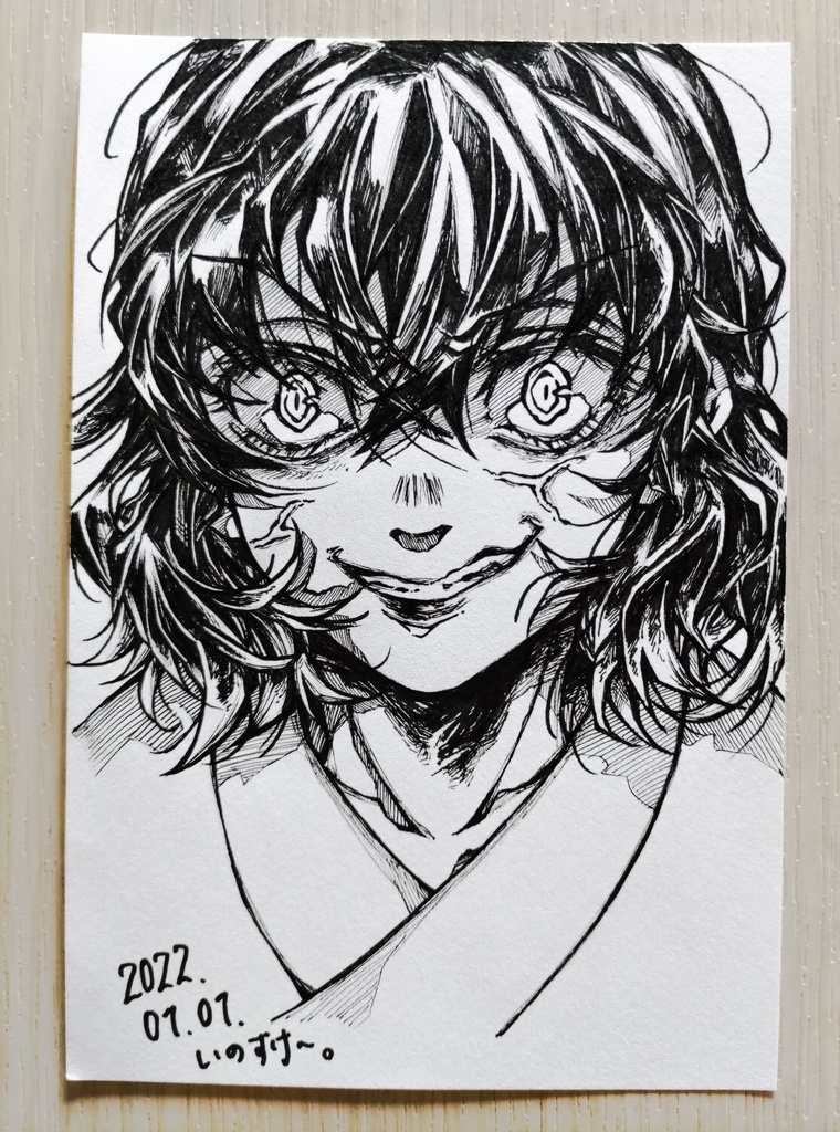 【原画】鬼滅の刃　嘴平伊之助　伊之助