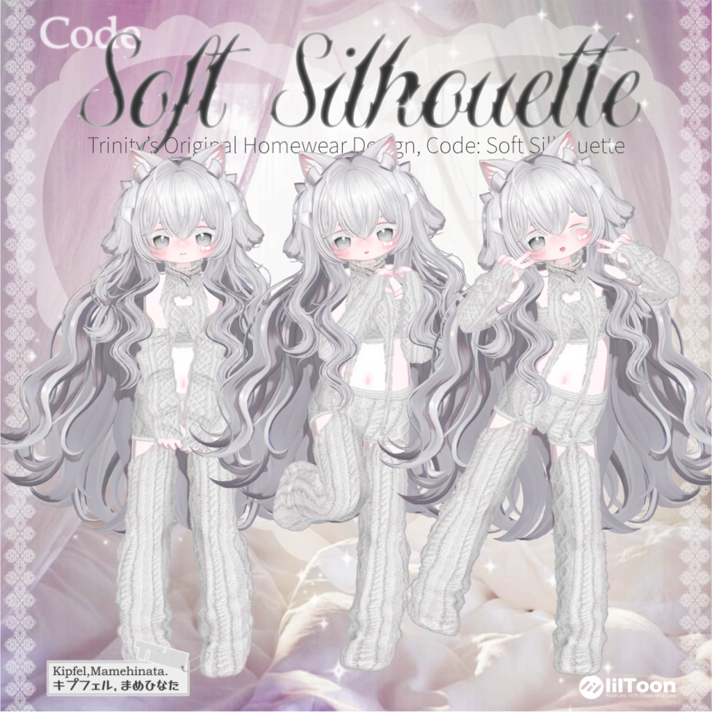 ⏰発売記念50%セール⏰21アバター🧶コード・ふんわりシルエット(Code-Soft Silhouette)