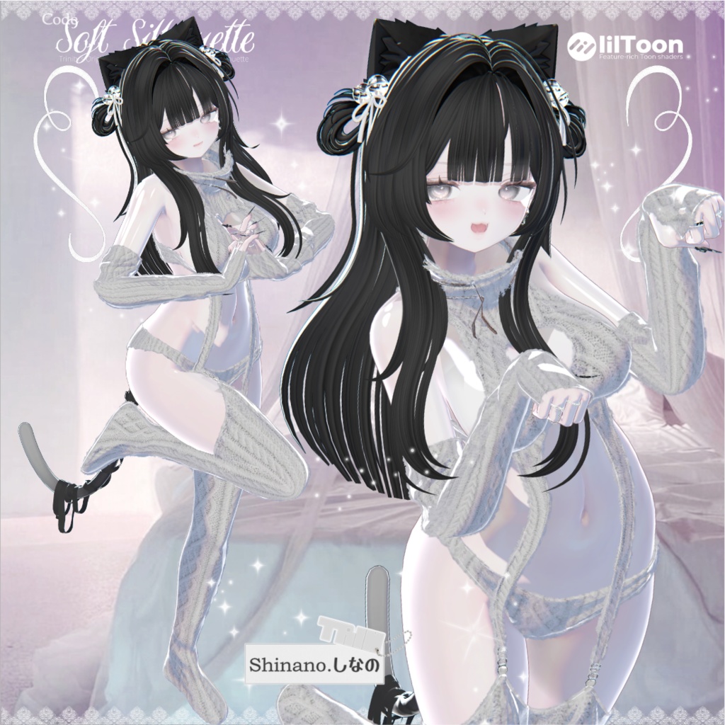 ⏰発売記念50%セール⏰21アバター🧶コード・ふんわりシルエット(Code-Soft Silhouette)