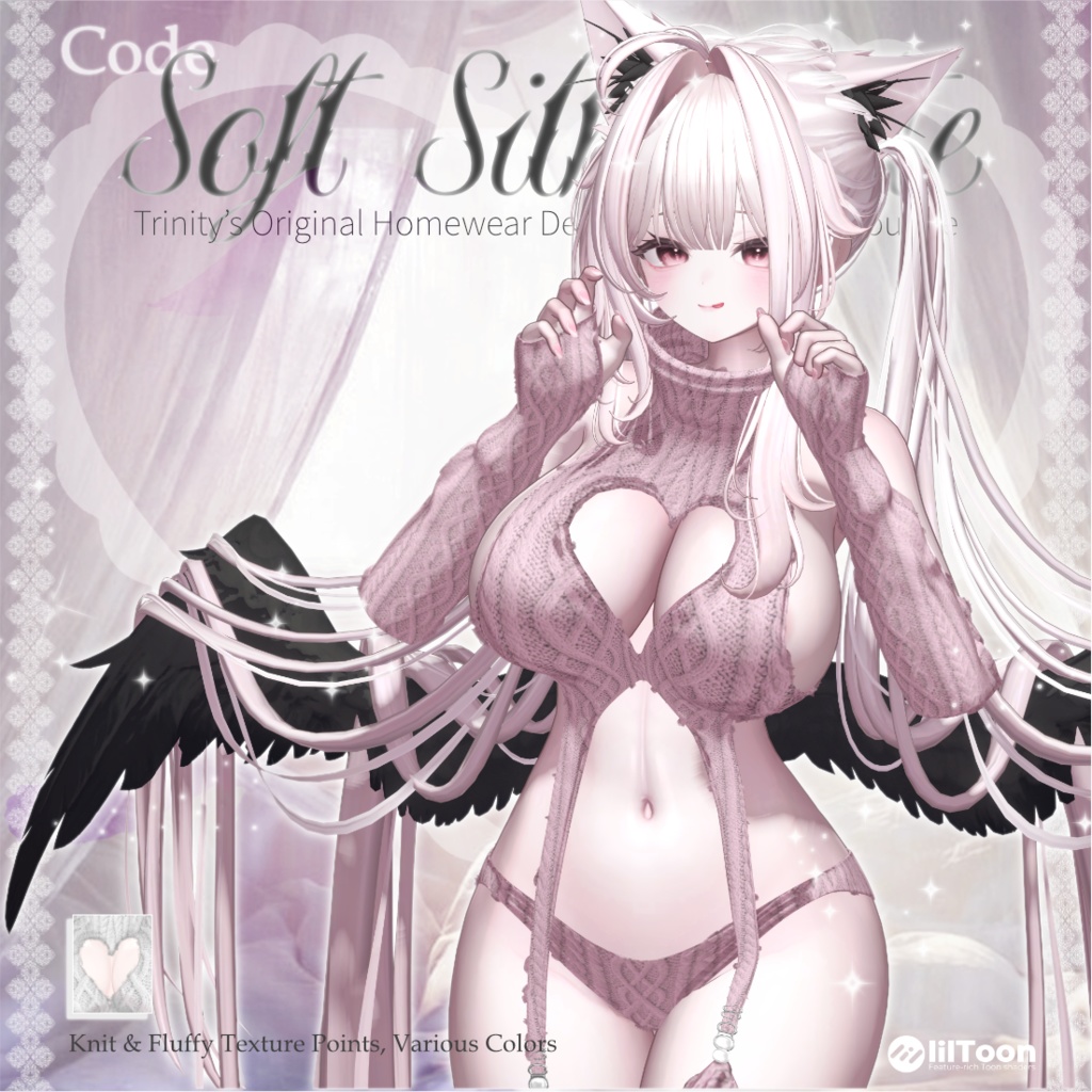 ⏰発売記念50%セール⏰21アバター🧶コード・ふんわりシルエット(Code-Soft Silhouette)