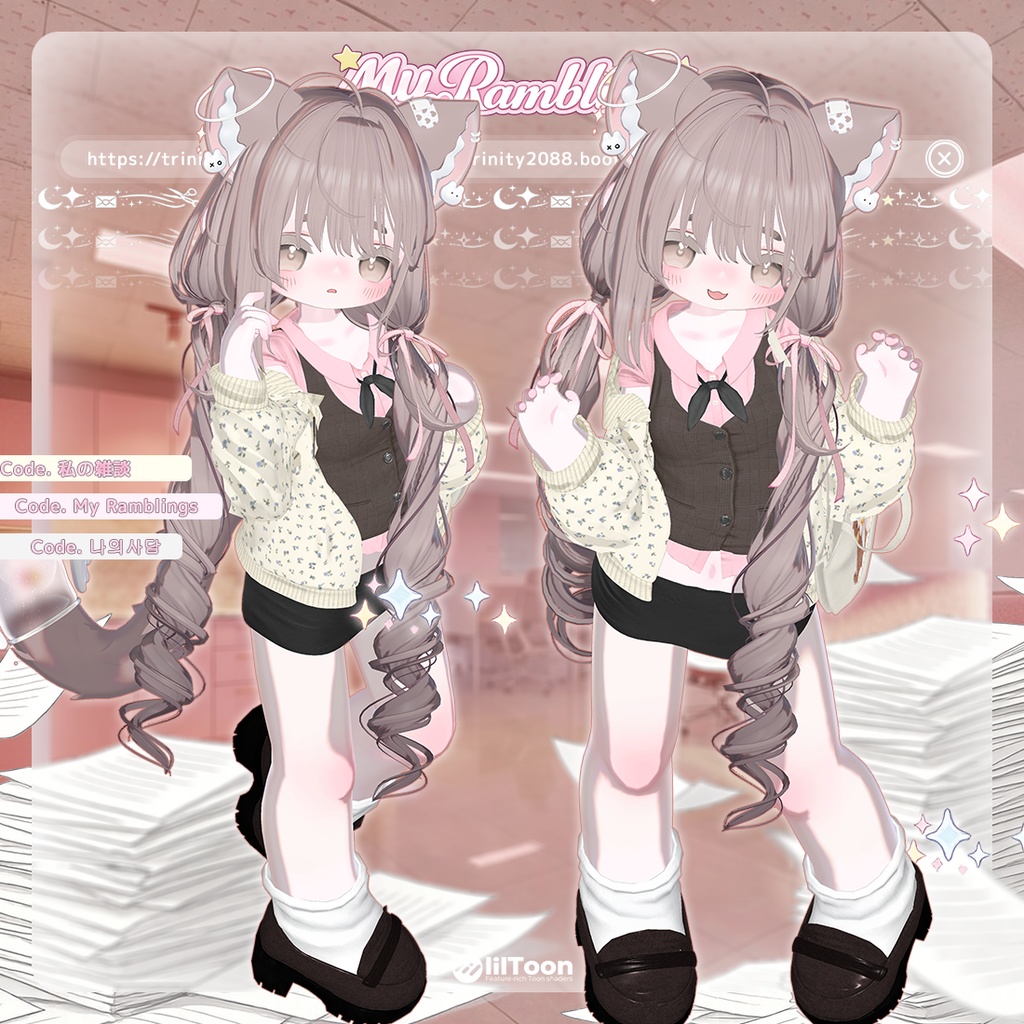 ⏰今キプフェル無料⏰22アバター📑コード・私の雑談(Code-My Ramblings)