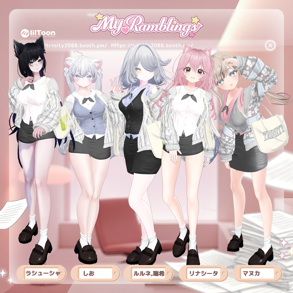 ⏰今キプフェル無料⏰22アバター📑コード・私の雑談(Code-My Ramblings)