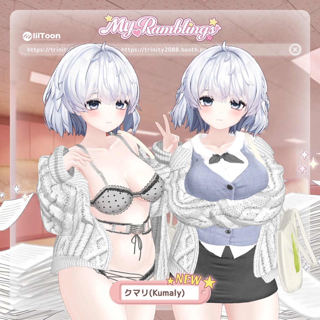 ⏰今キプフェル無料⏰22アバター📑コード・私の雑談(Code-My Ramblings)